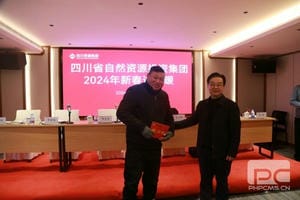人生就是博·(中国) - 官方网站