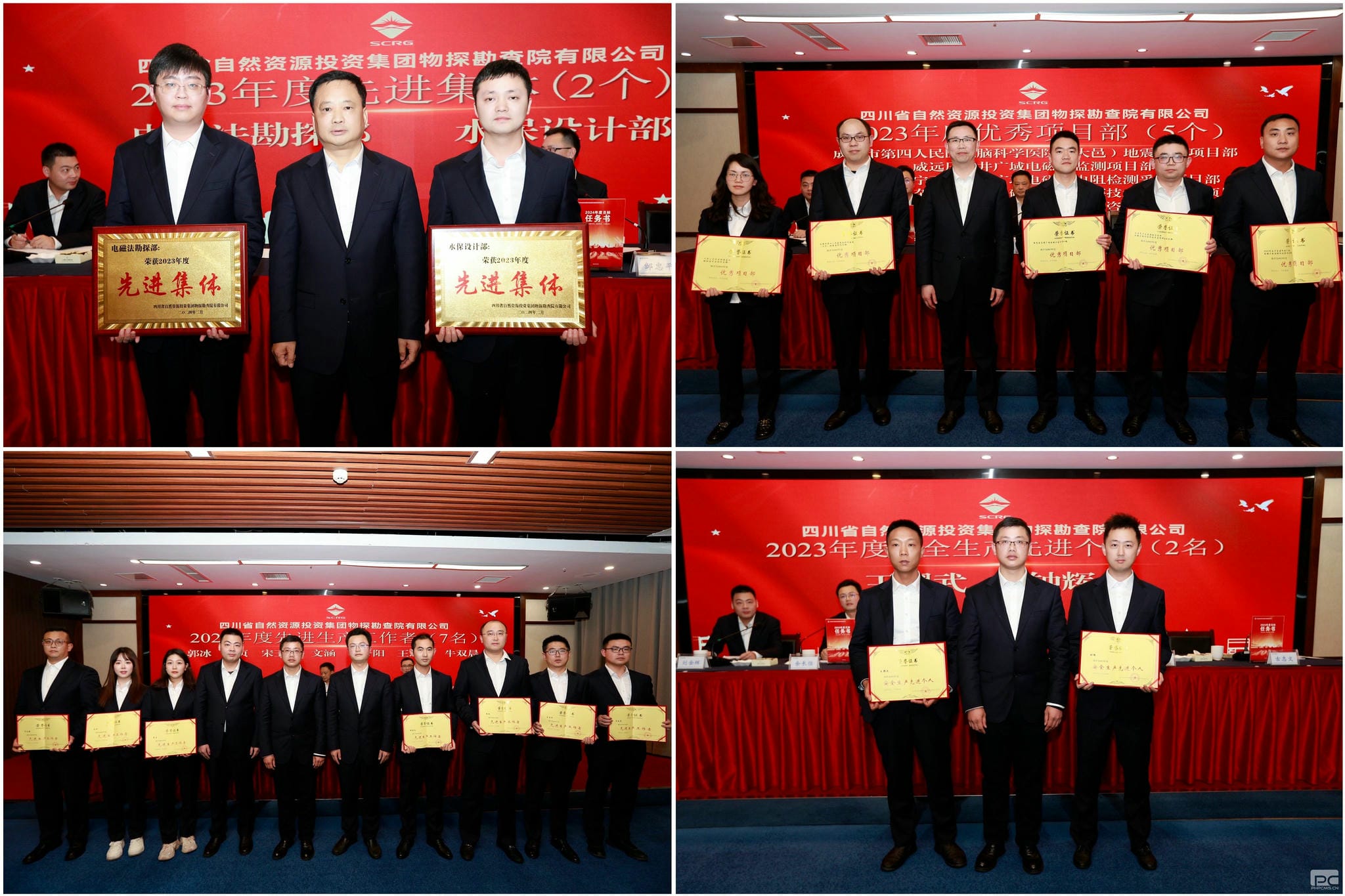 人生就是博·(中国) - 官方网站