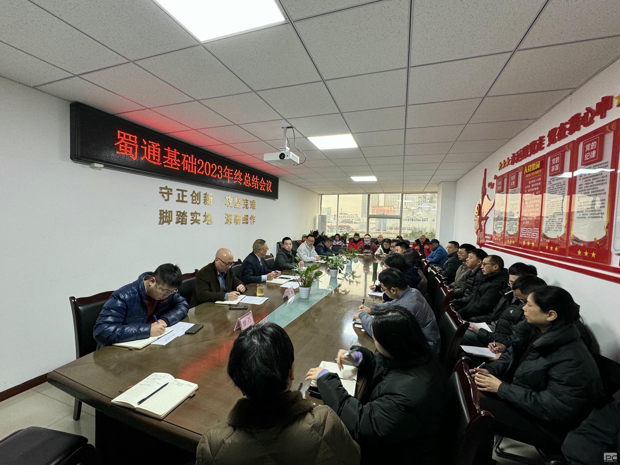 人生就是博·(中国) - 官方网站