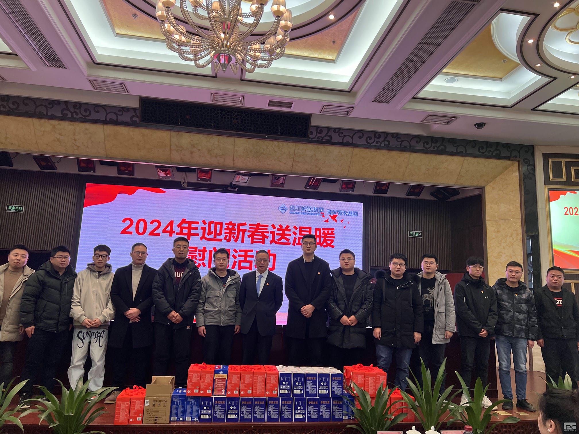 人生就是博·(中国) - 官方网站