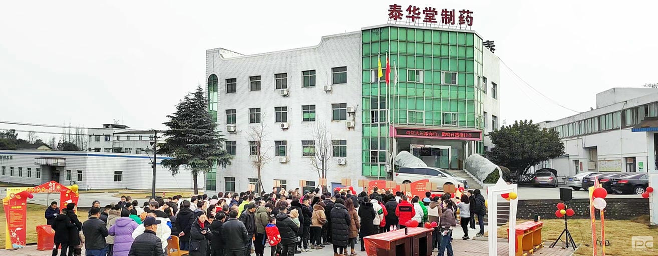 人生就是博·(中国) - 官方网站