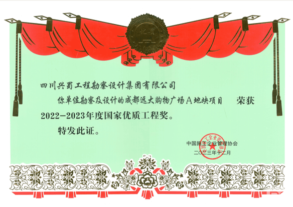 人生就是博·(中国) - 官方网站