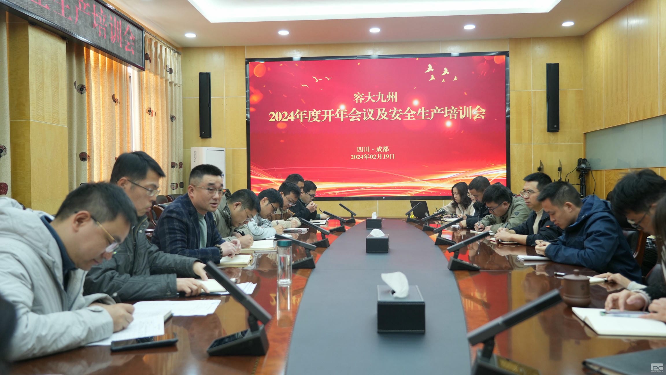 人生就是博·(中国) - 官方网站