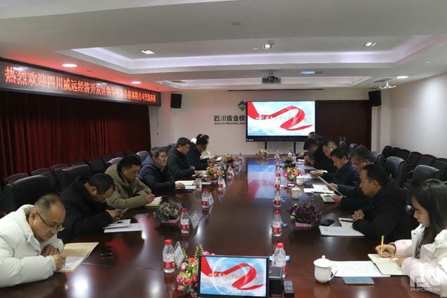 人生就是博·(中国) - 官方网站