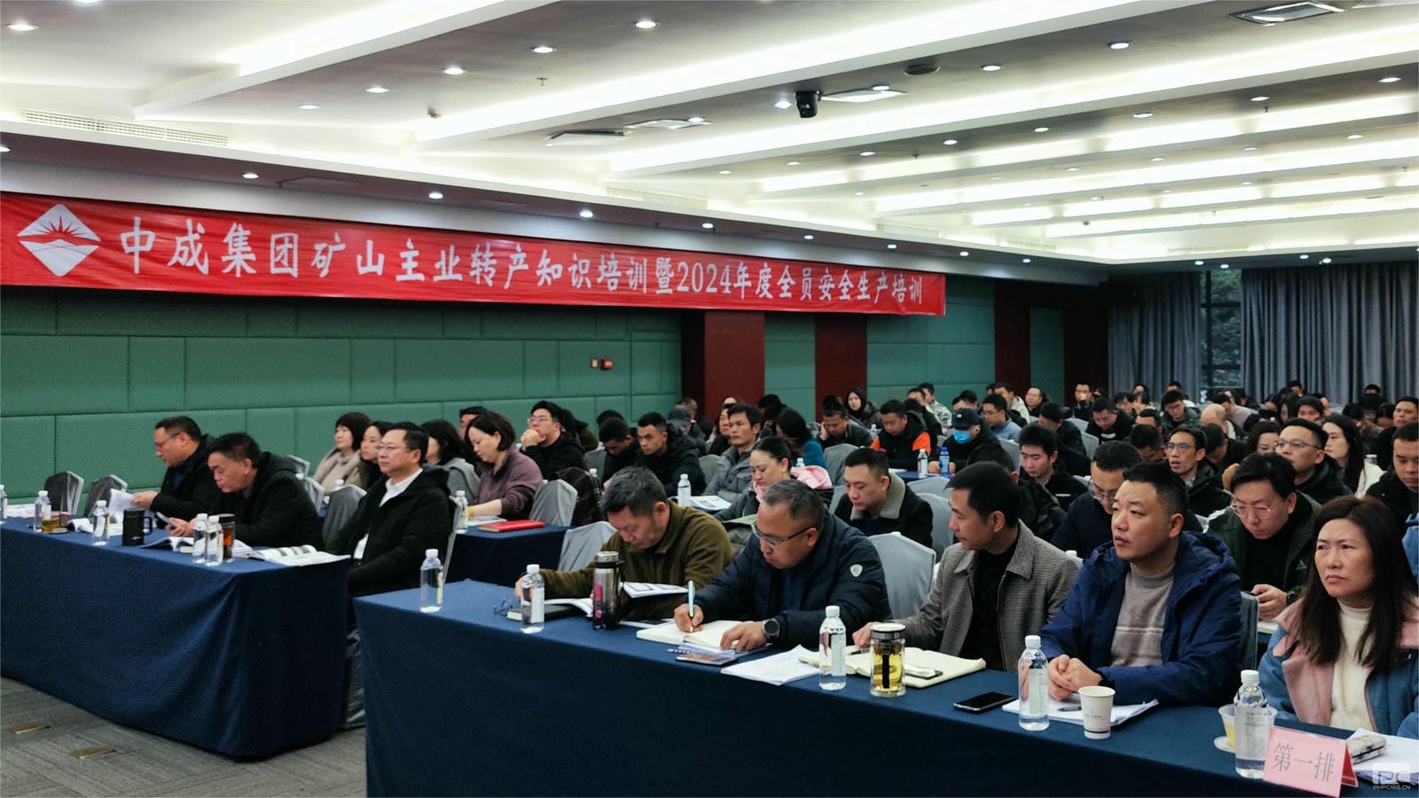 人生就是博·(中国) - 官方网站