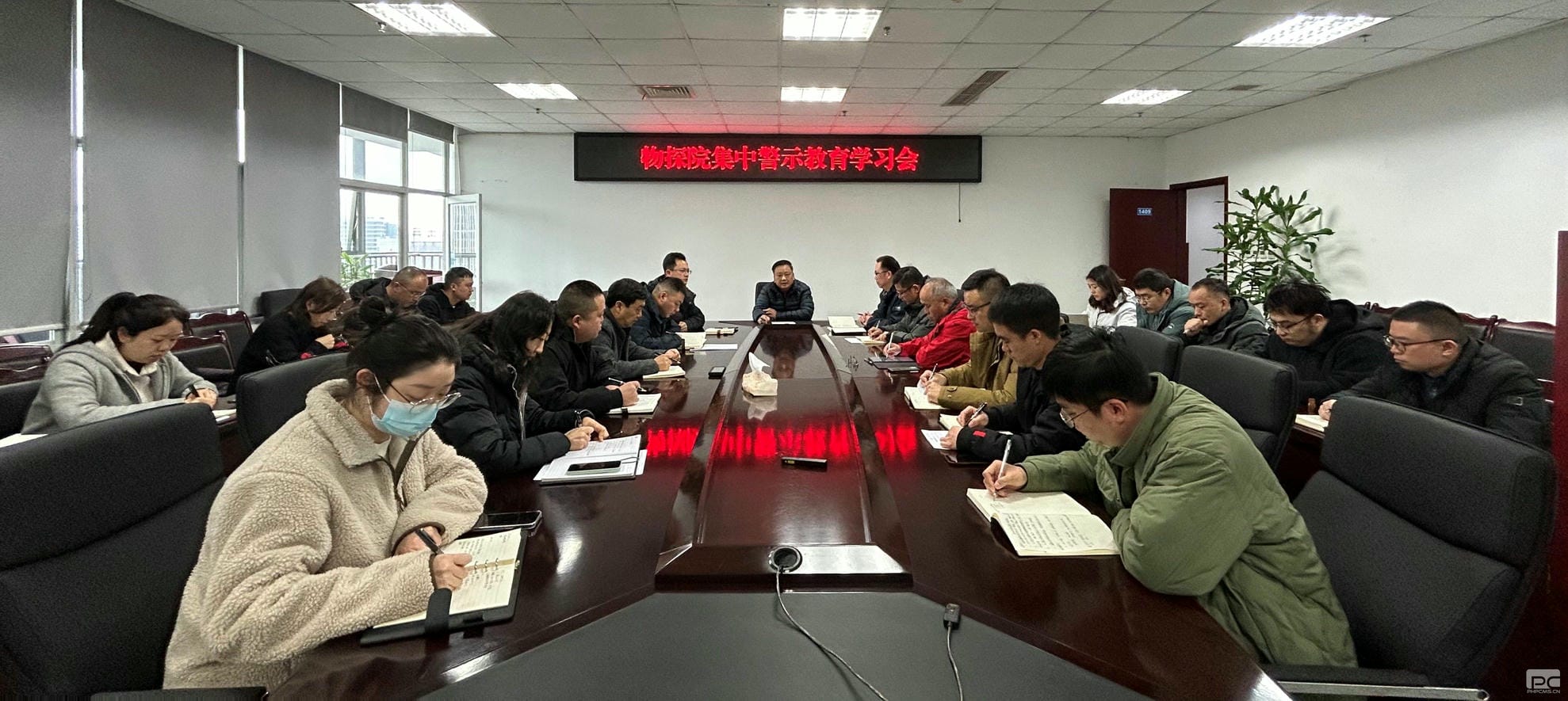 人生就是博·(中国) - 官方网站