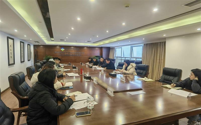 “新岁再起航，，，，，，，聚力谋新篇” 金？？？？？？蟛倏2024年第5次总经理办公会
