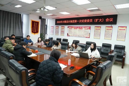 人生就是博·(中国) - 官方网站
