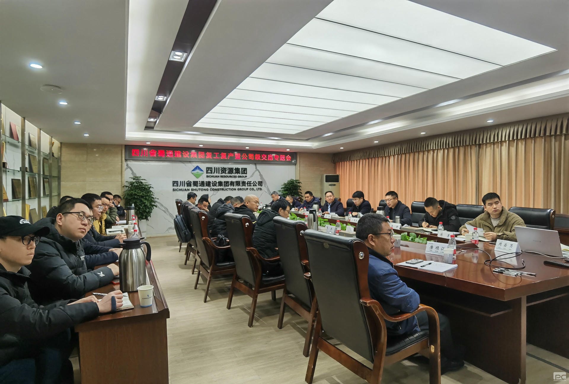 人生就是博·(中国) - 官方网站