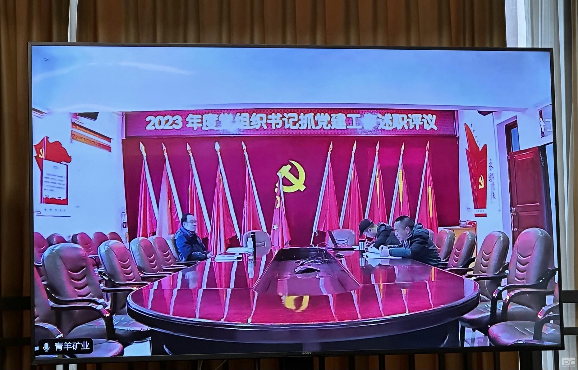 人生就是博·(中国) - 官方网站