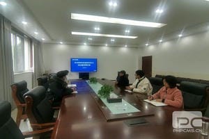 人生就是博·(中国) - 官方网站