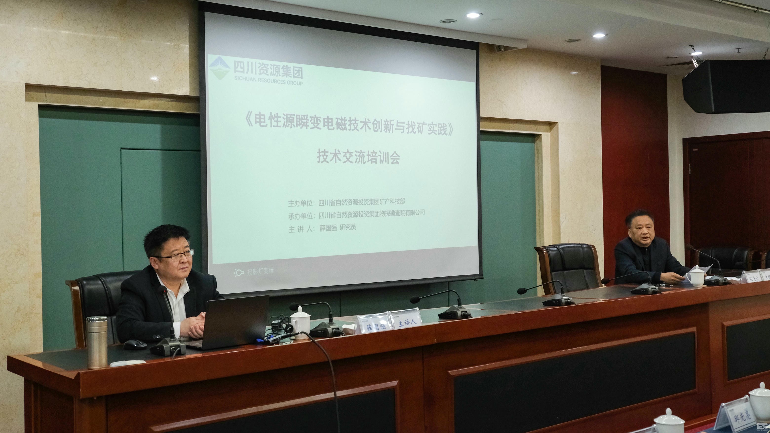 人生就是博·(中国) - 官方网站