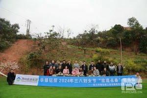人生就是博·(中国) - 官方网站