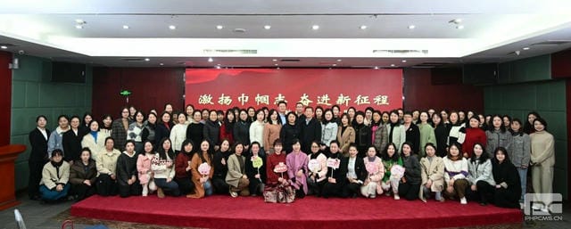 人生就是博·(中国) - 官方网站
