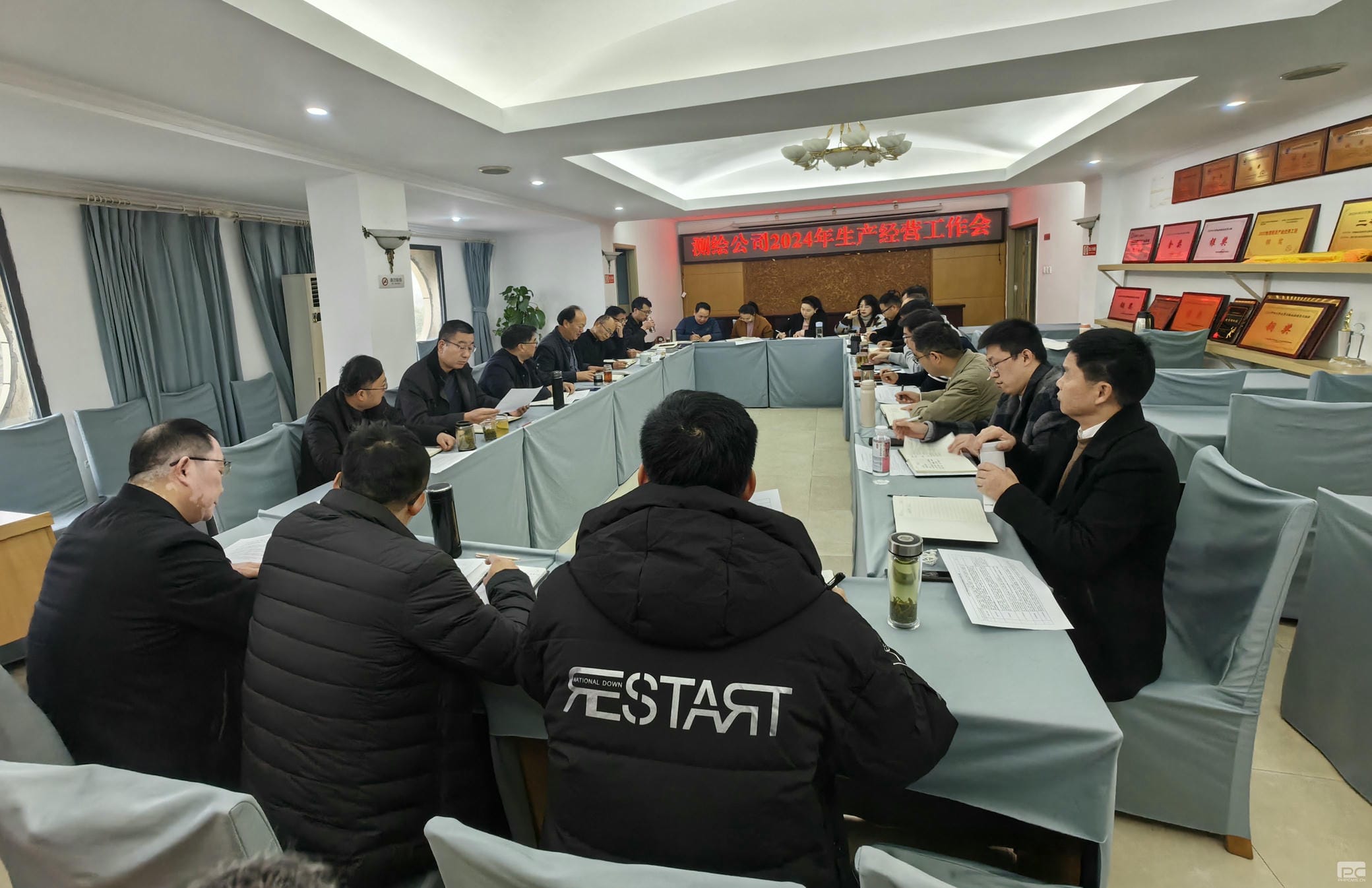 人生就是博·(中国) - 官方网站
