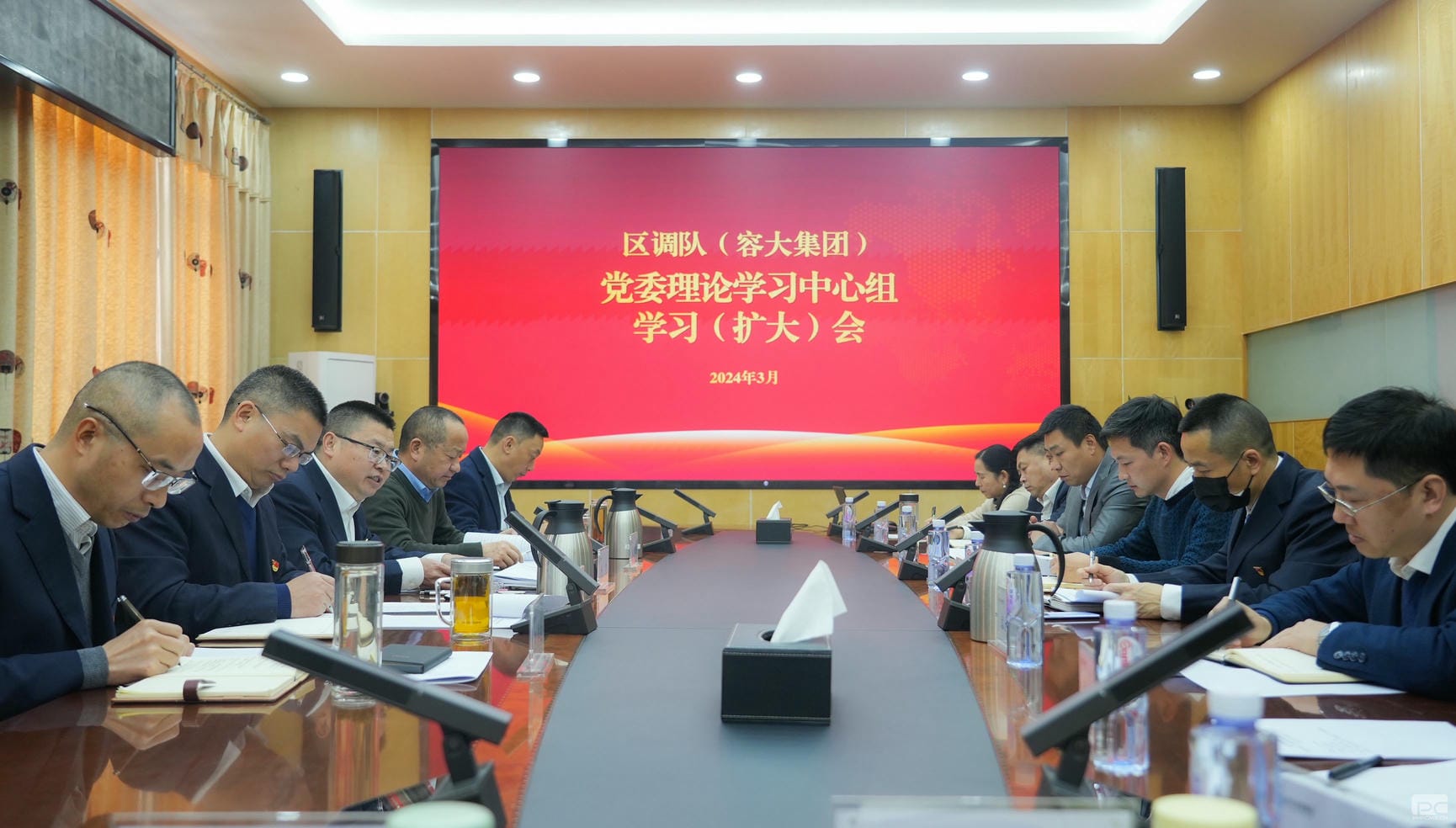 人生就是博·(中国) - 官方网站