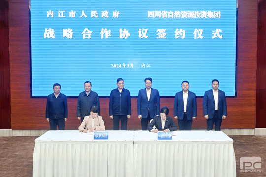 人生就是博·(中国) - 官方网站