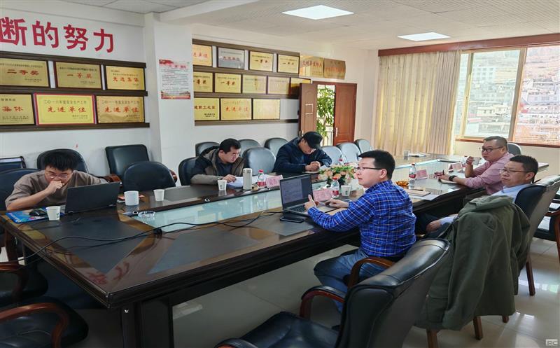 地勘院与雷波县自然尊龙凯时局开展托底帮扶调研座谈
