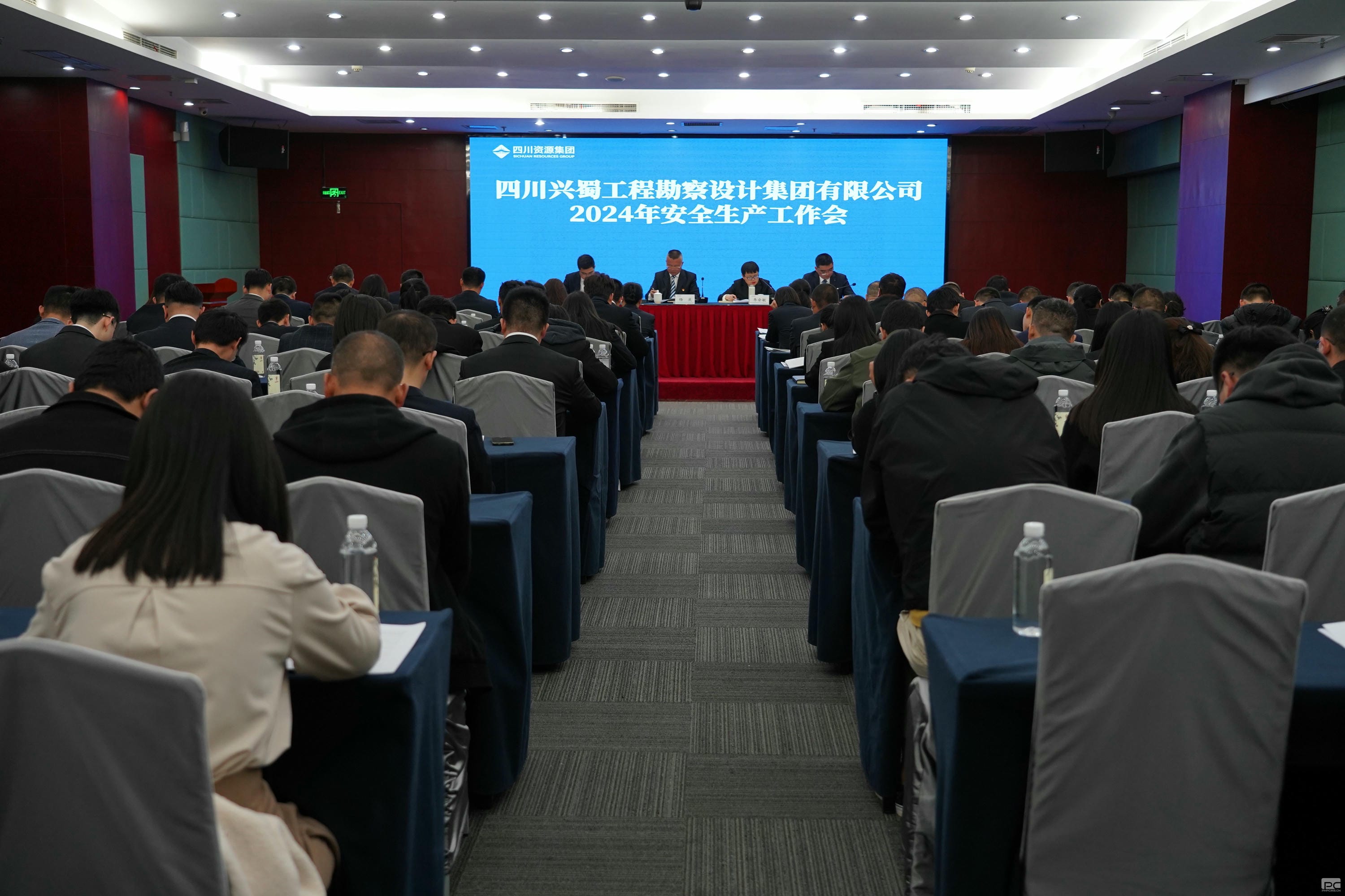 人生就是博·(中国) - 官方网站