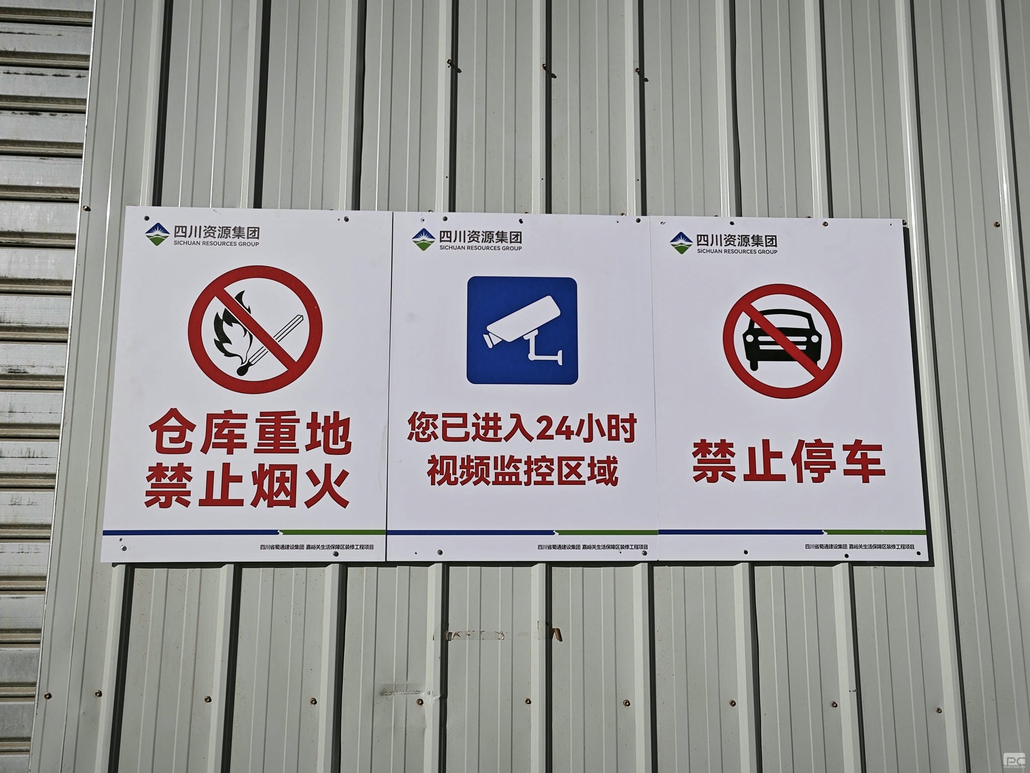 人生就是博·(中国) - 官方网站