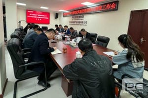 人生就是博·(中国) - 官方网站