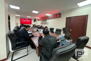 人生就是博·(中国) - 官方网站