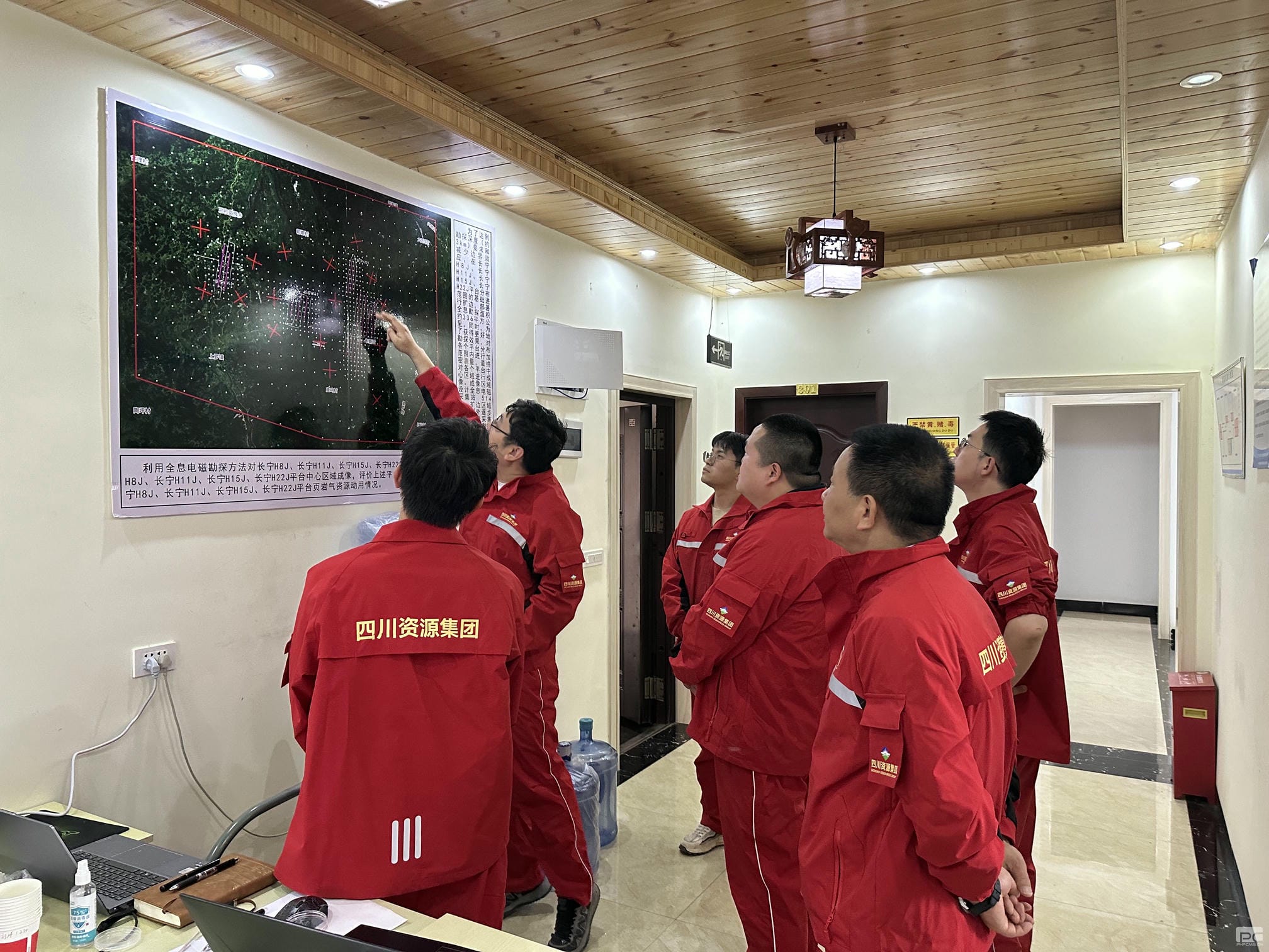 人生就是博·(中国) - 官方网站