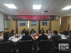 人生就是博·(中国) - 官方网站