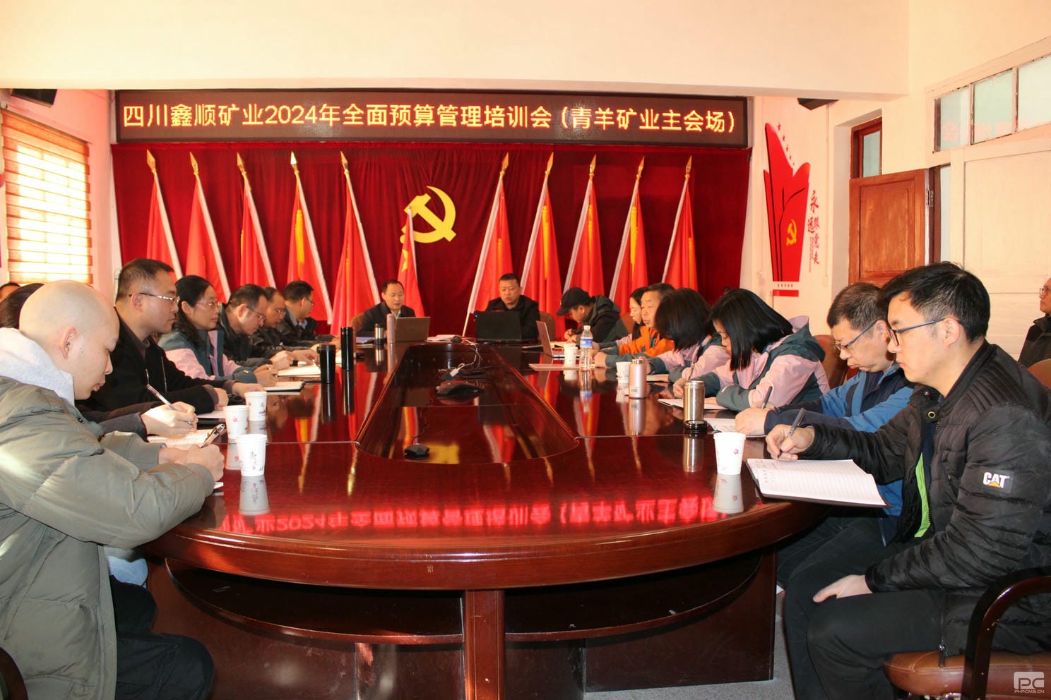人生就是博·(中国) - 官方网站