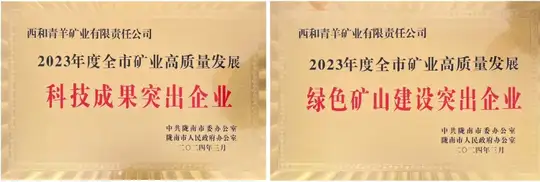 人生就是博·(中国) - 官方网站