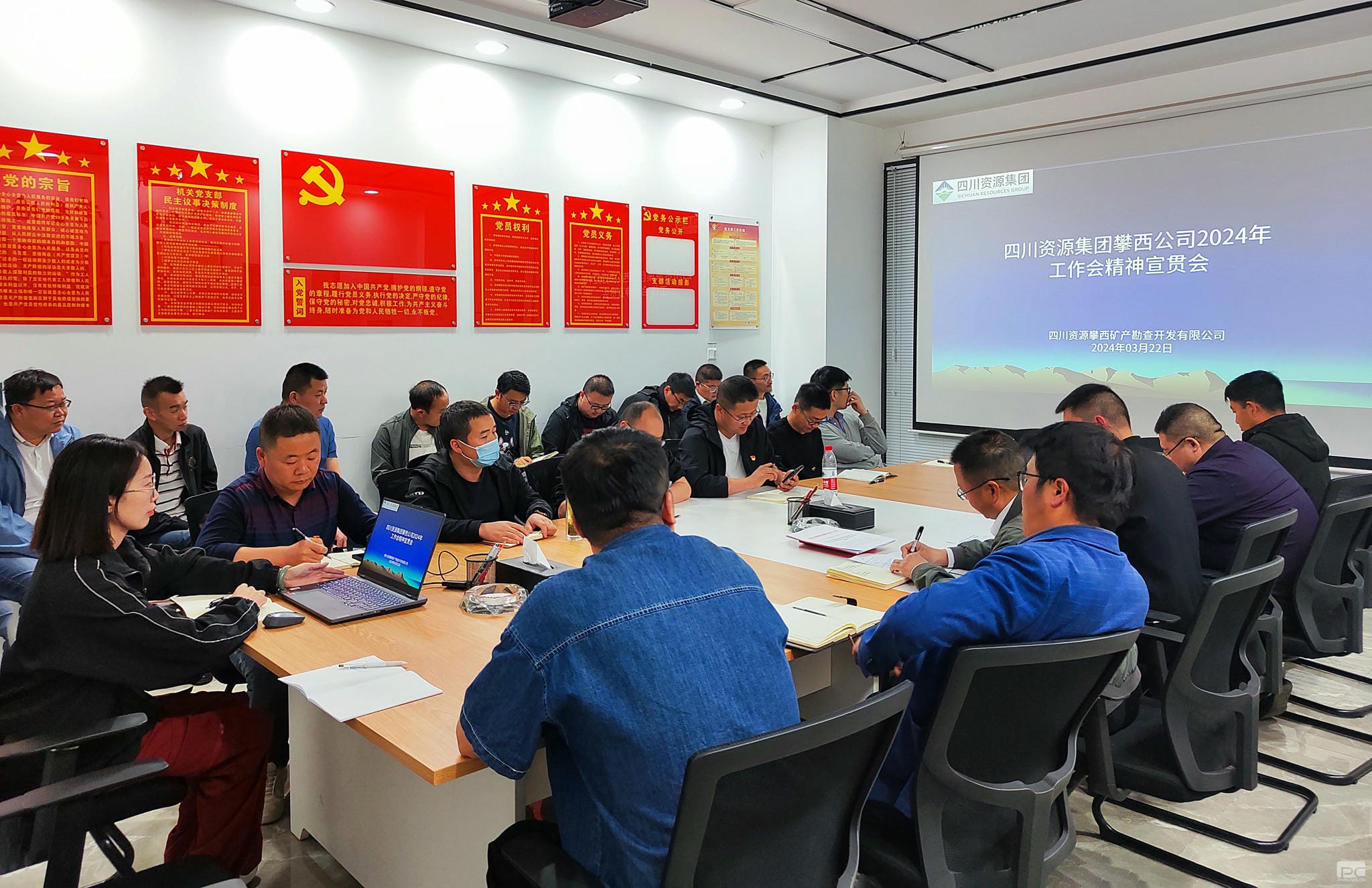 人生就是博·(中国) - 官方网站