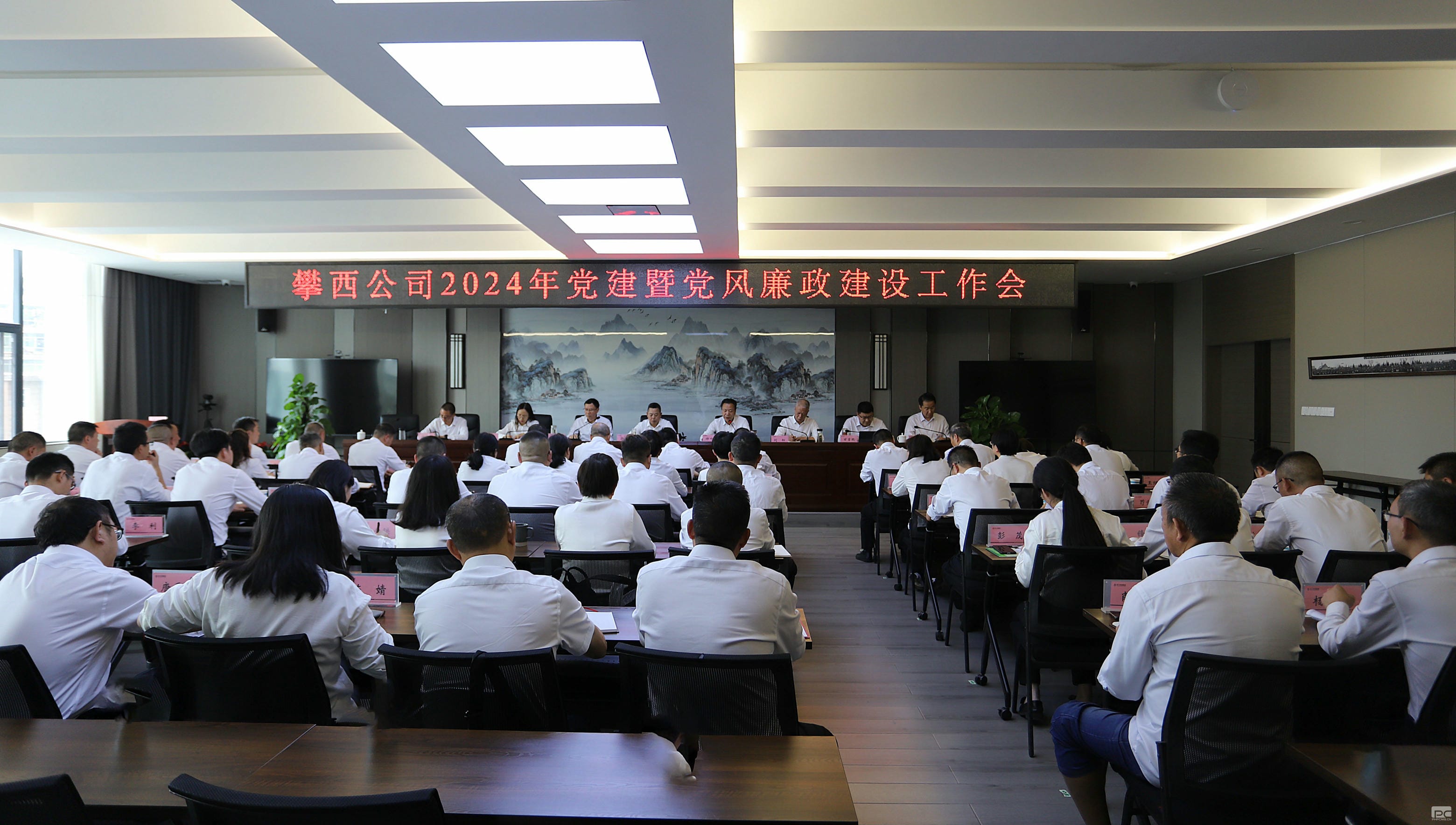 人生就是博·(中国) - 官方网站
