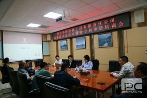 人生就是博·(中国) - 官方网站