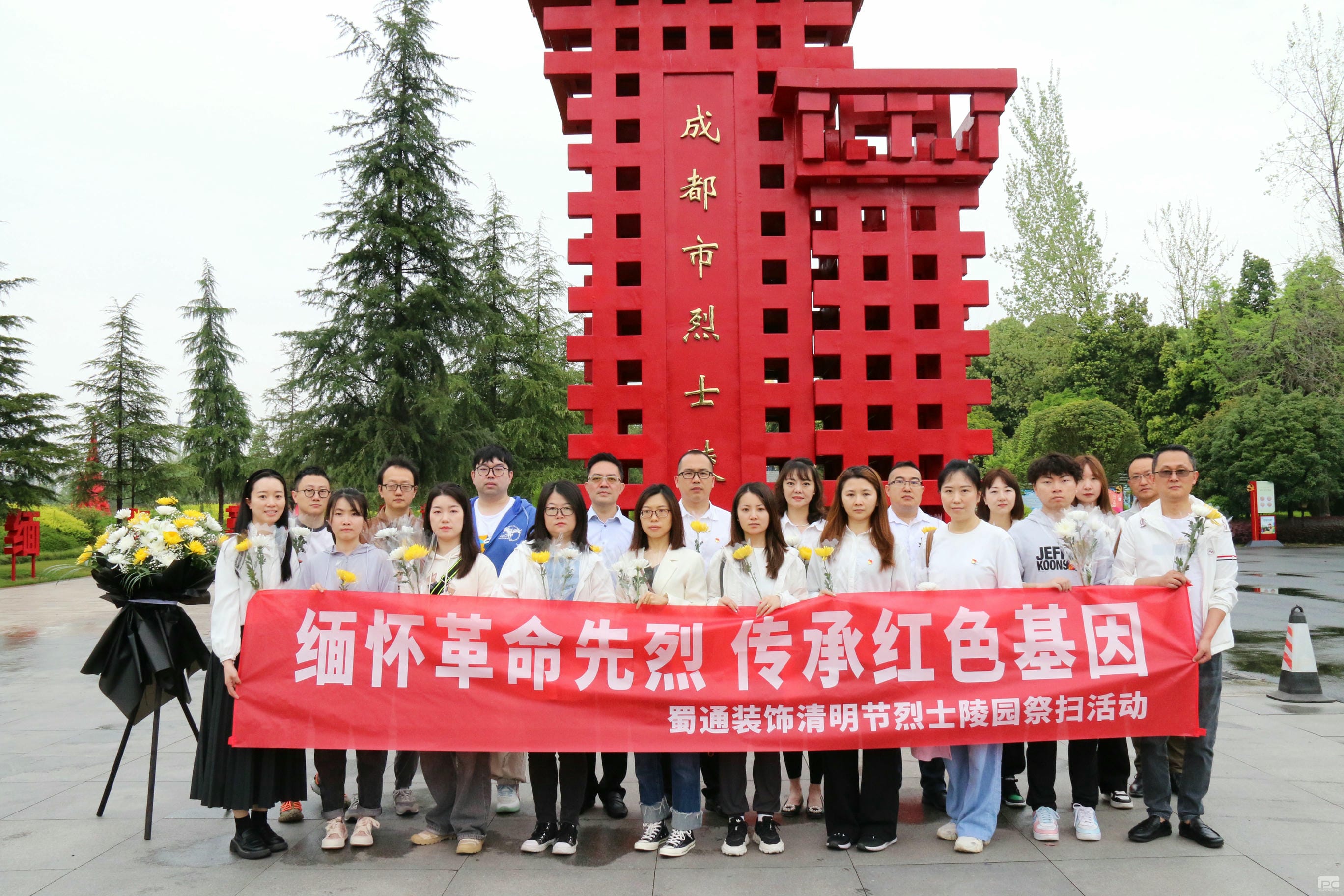 人生就是博·(中国) - 官方网站