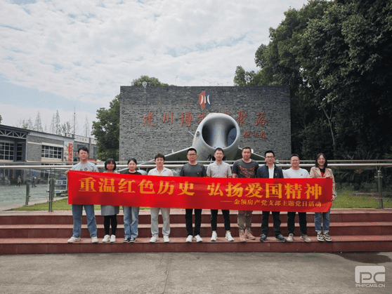 人生就是博·(中国) - 官方网站
