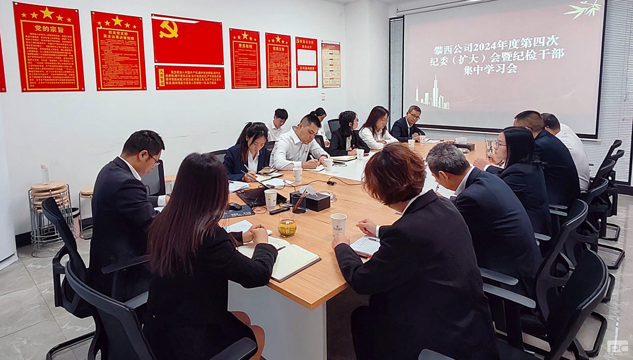 人生就是博·(中国) - 官方网站