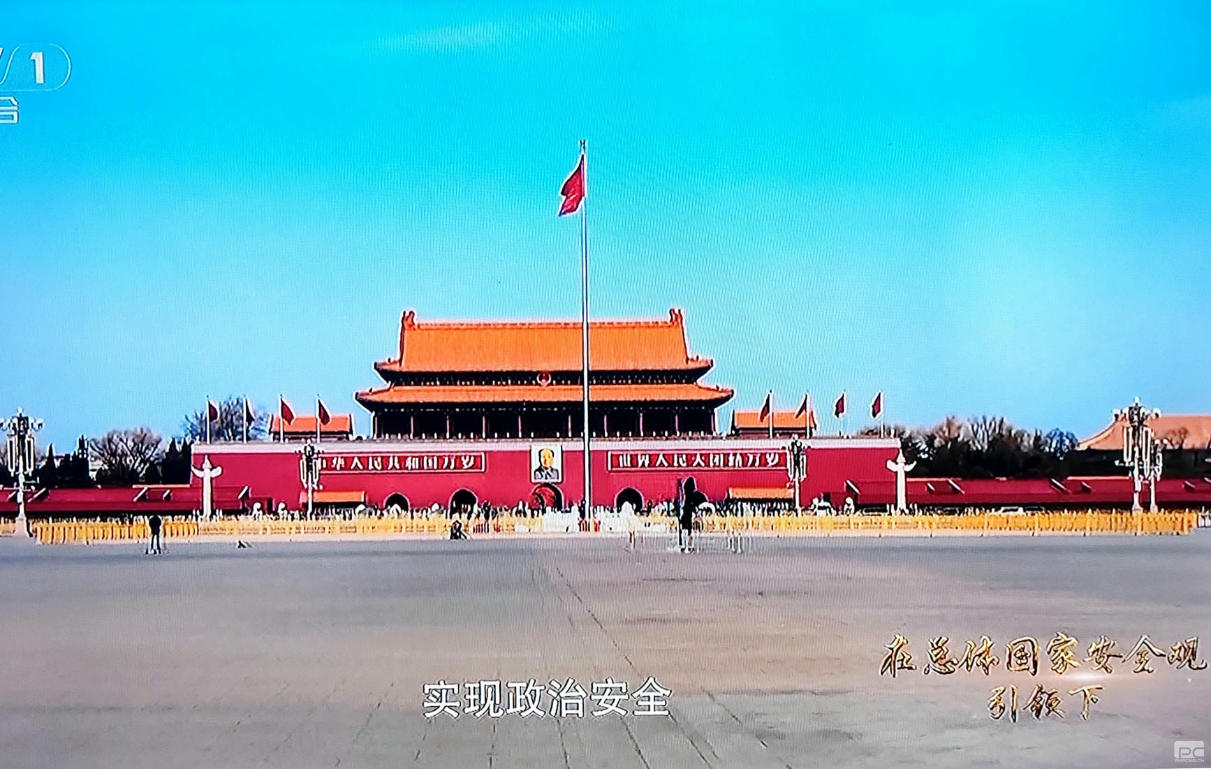 人生就是博·(中国) - 官方网站