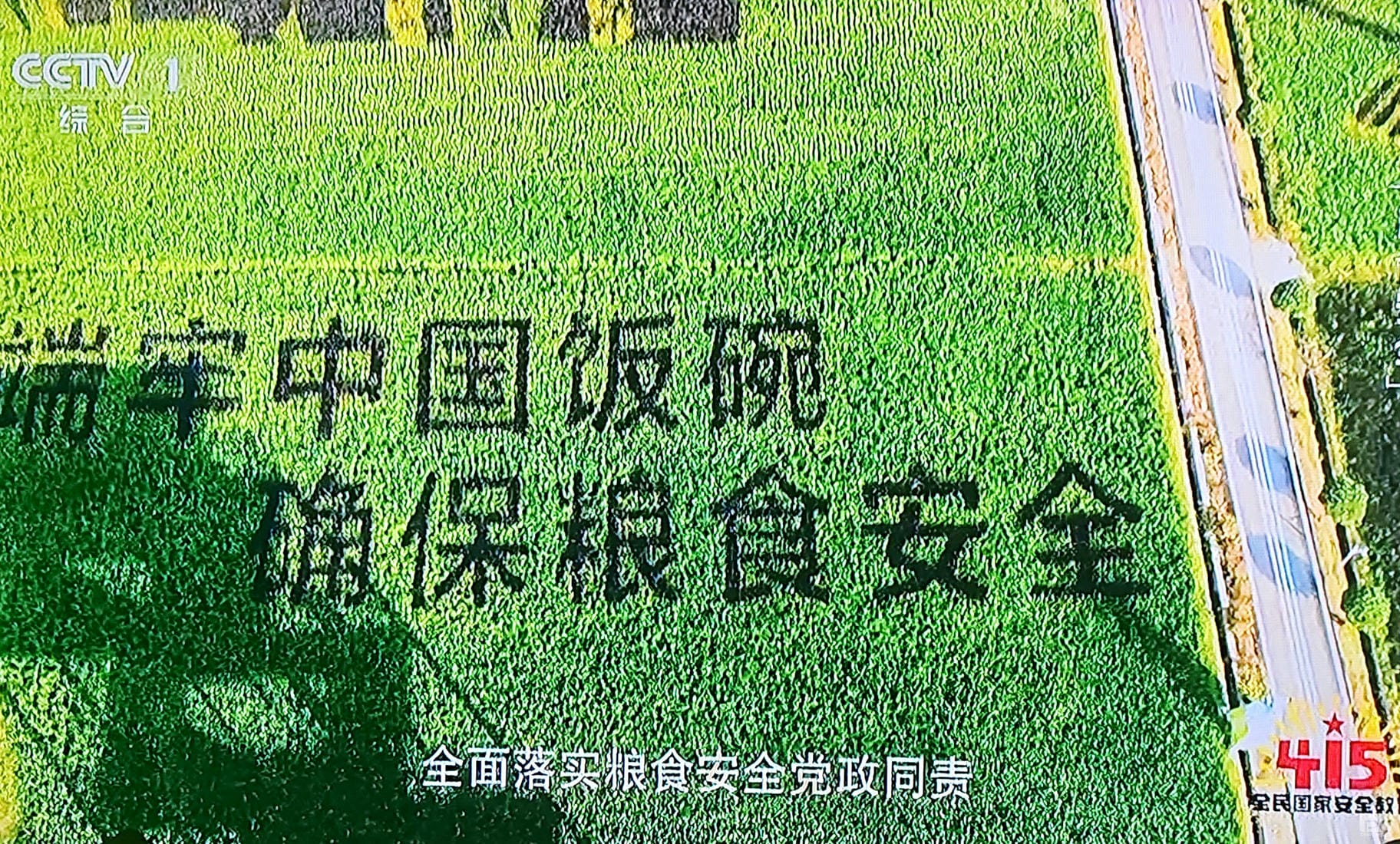 人生就是博·(中国) - 官方网站