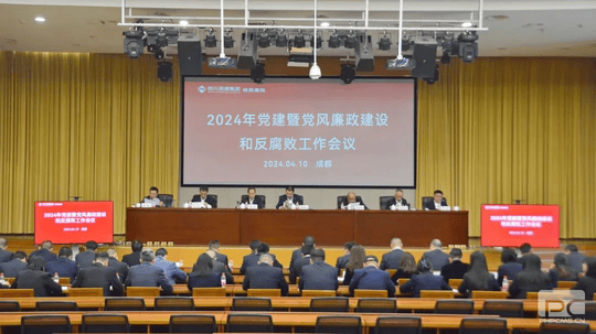 人生就是博·(中国) - 官方网站