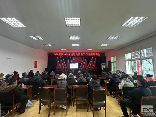 人生就是博·(中国) - 官方网站