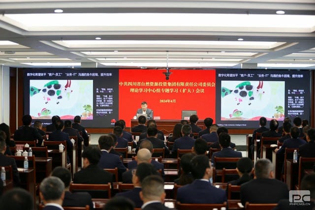 人生就是博·(中国) - 官方网站