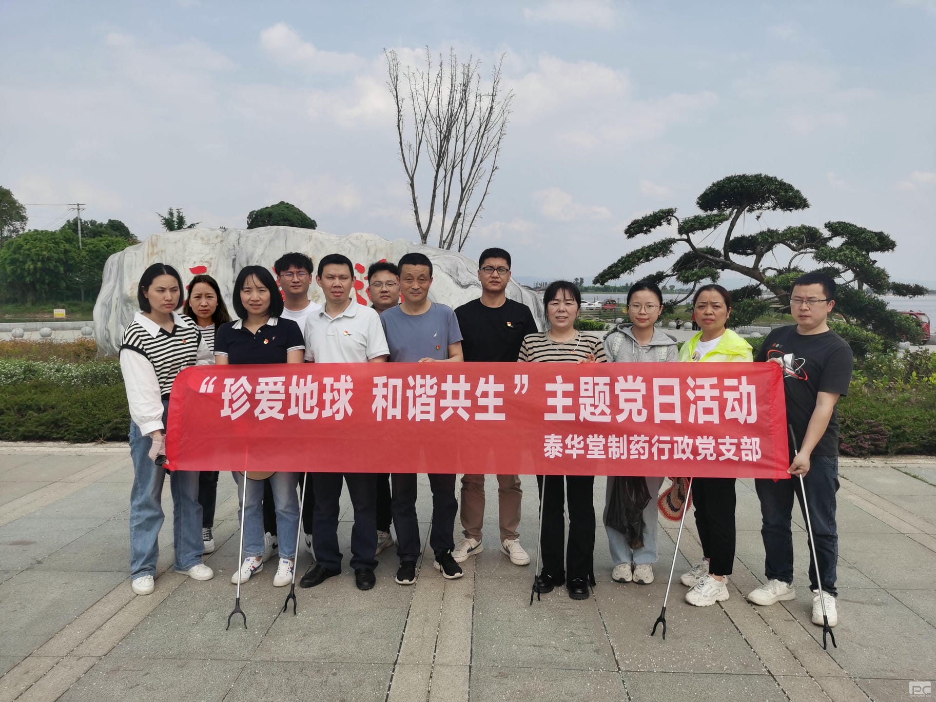 人生就是博·(中国) - 官方网站