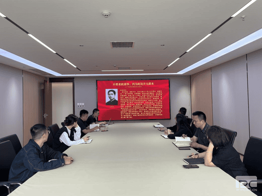 人生就是博·(中国) - 官方网站