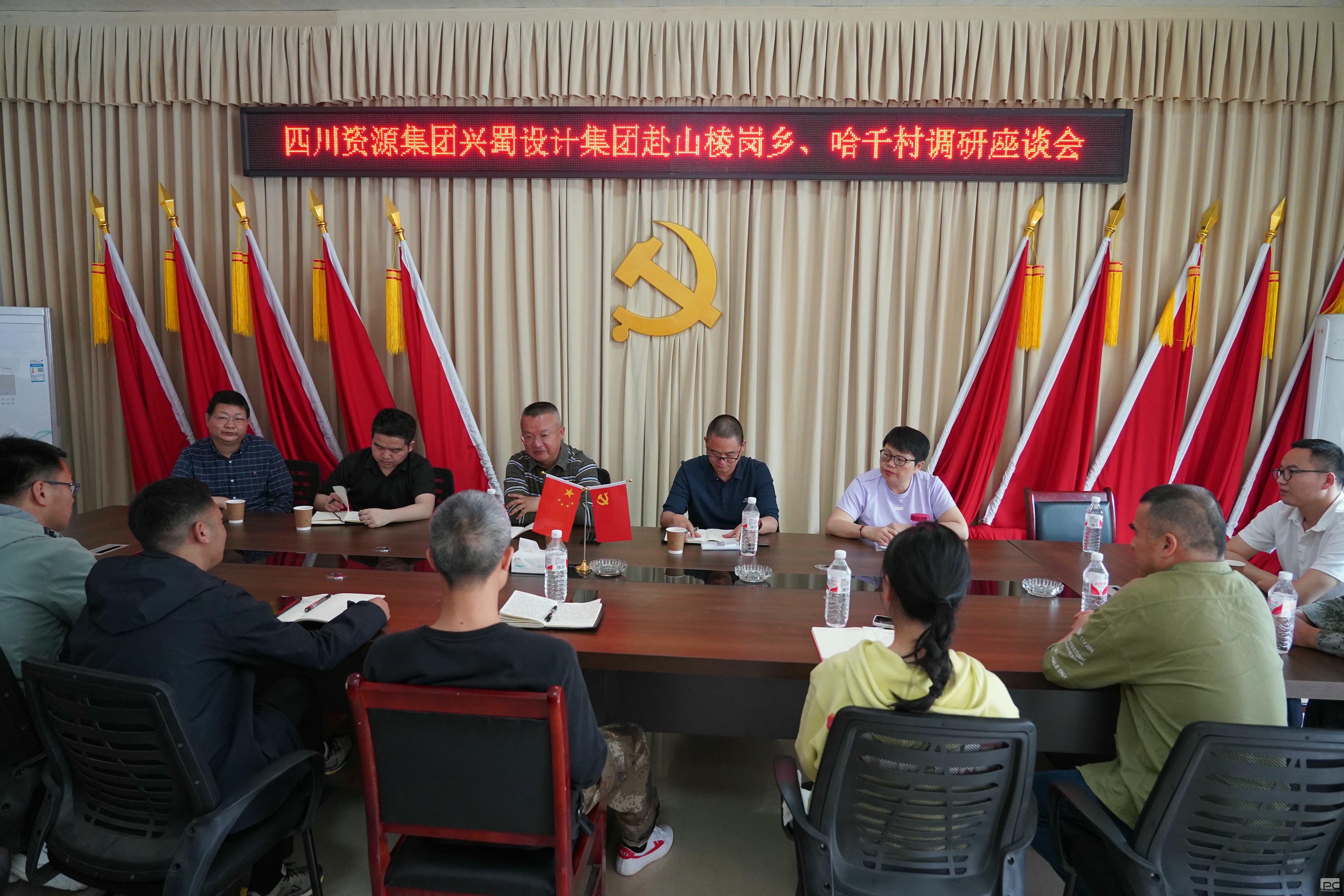 人生就是博·(中国) - 官方网站