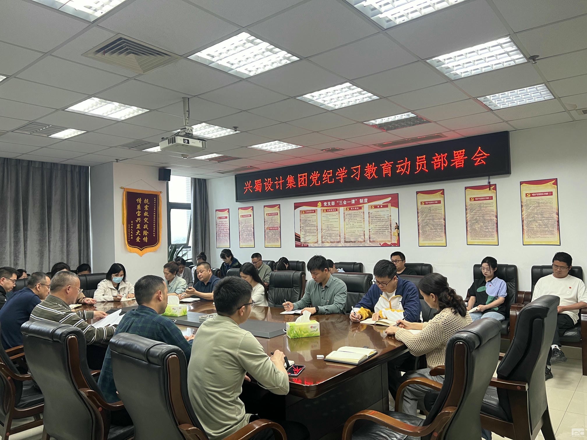 人生就是博·(中国) - 官方网站