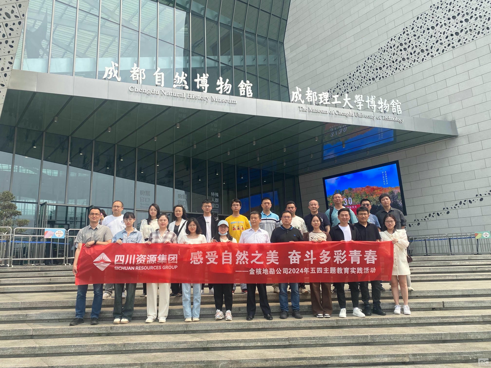 人生就是博·(中国) - 官方网站