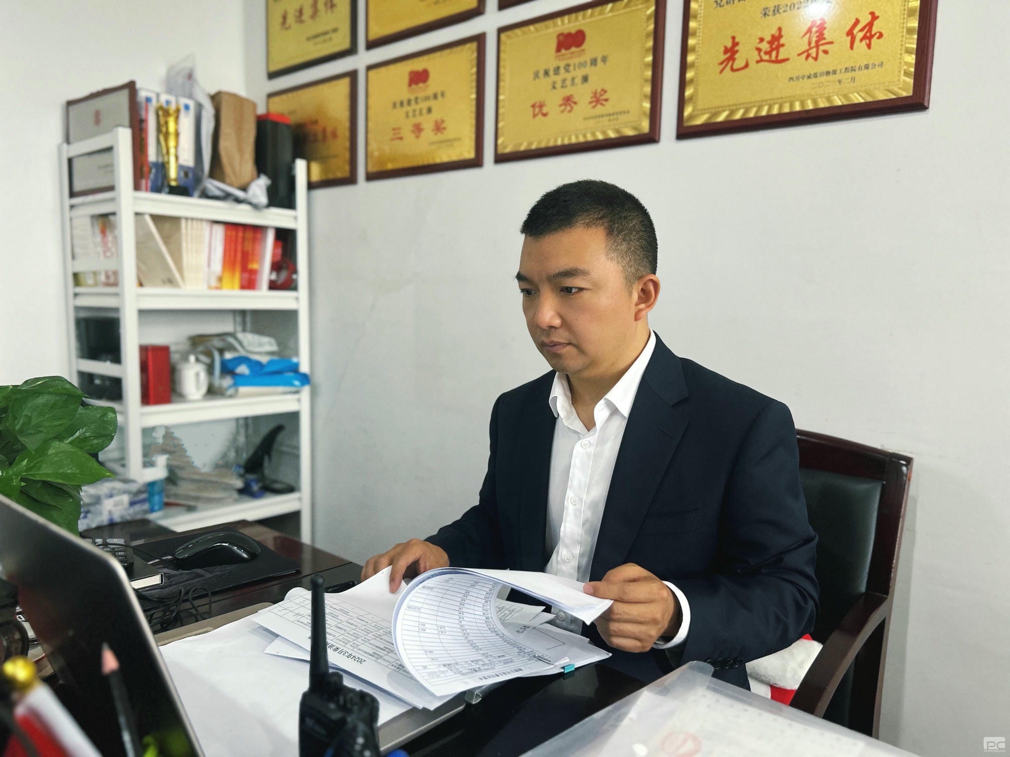 人生就是博·(中国) - 官方网站
