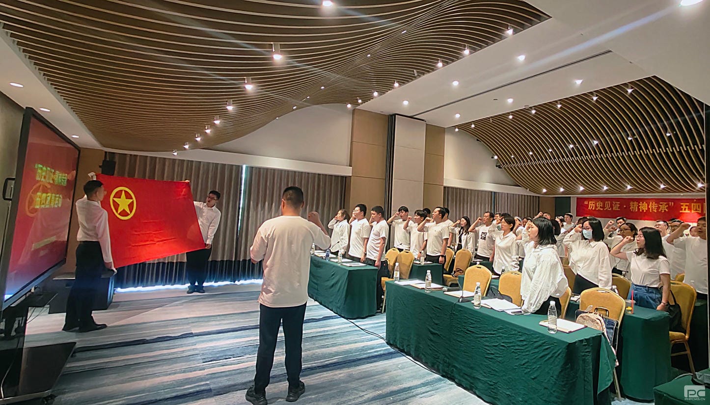 人生就是博·(中国) - 官方网站