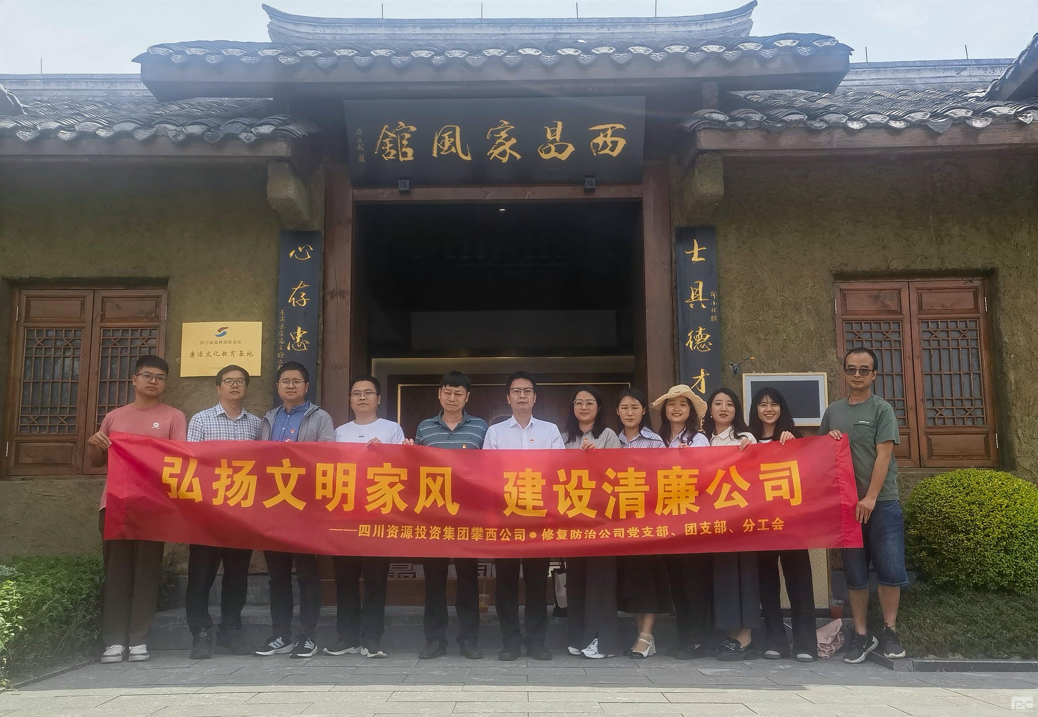人生就是博·(中国) - 官方网站