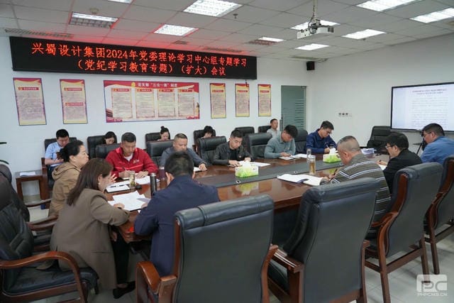 人生就是博·(中国) - 官方网站